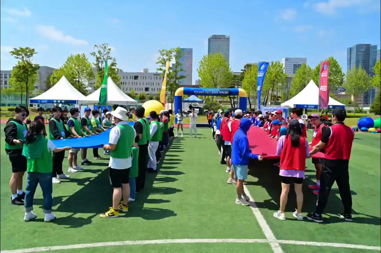 총동문 체육대회 9